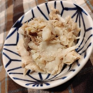 ホッケのほぐし